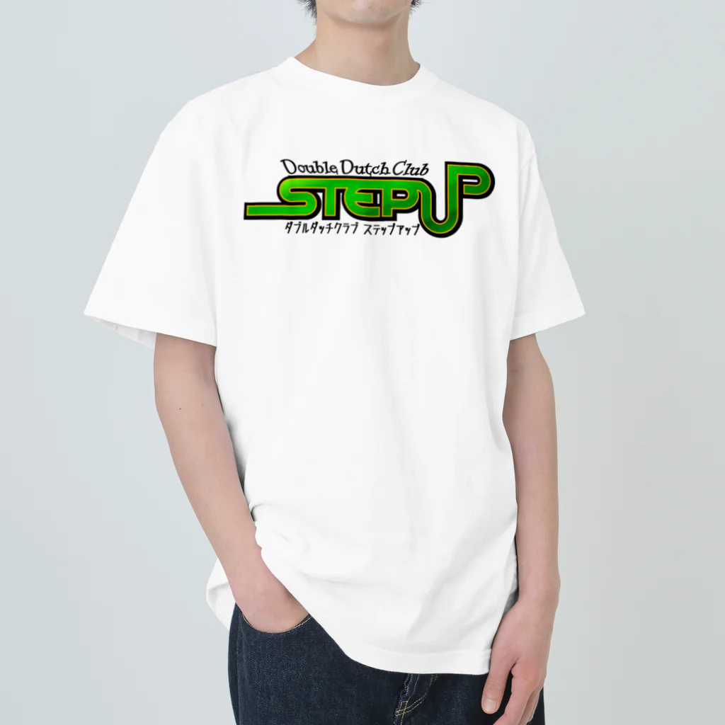 のんべぇの語り場(ダブルダッチクラブSTEPUP)のSTEPUP ヘビーウェイトTシャツ