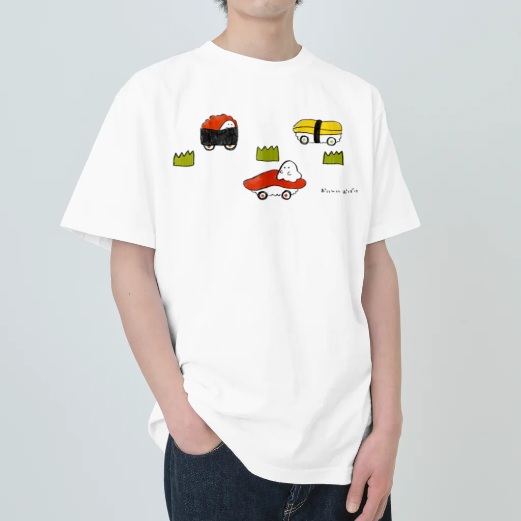 おいしいおばけのおいしいおばけ（すしカー） ヘビーウェイトTシャツ