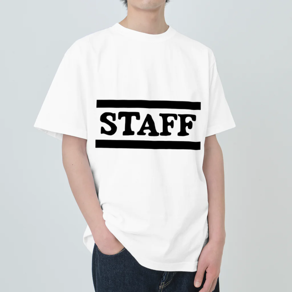Sakusakusanのスタッフ ヘビーウェイトTシャツ