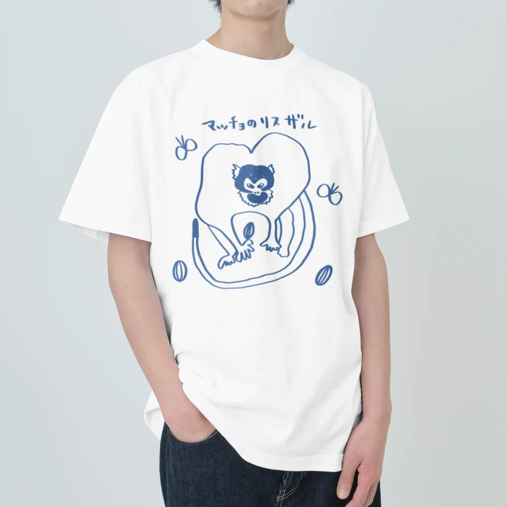 Fool and Kingのマッチョのリスザル ヘビーウェイトTシャツ