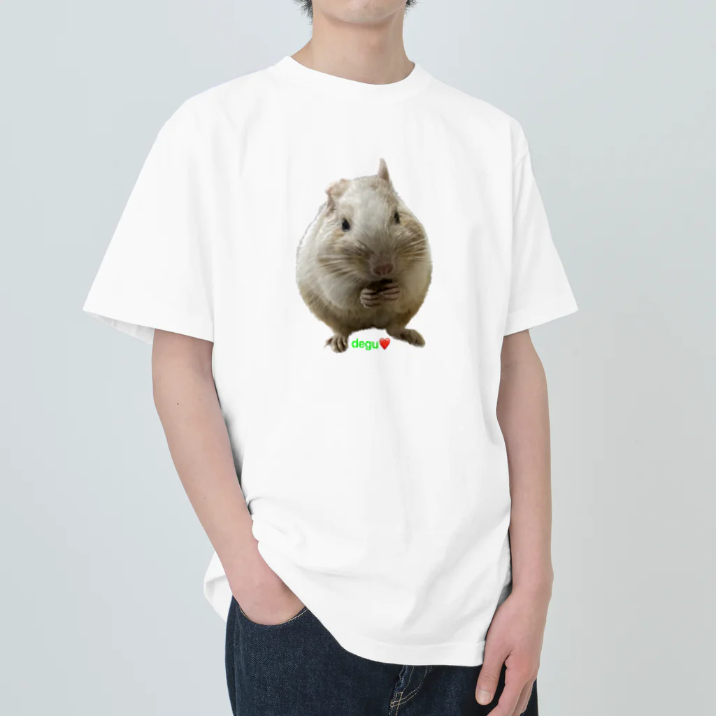 デグーのプラハのデグー　degu❤️ ヘビーウェイトTシャツ