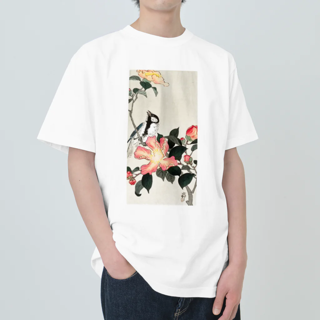 MUGEN ARTの小原古邨　椿に四十雀  Ohara Koson / Great tit on branch with pink flowers  Heavyweight T-Shirt