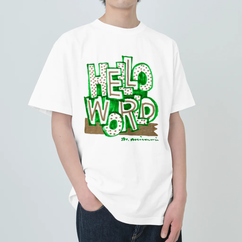 masahiro_minami_artのHELLO WORLD Heavyweight T-Shirt