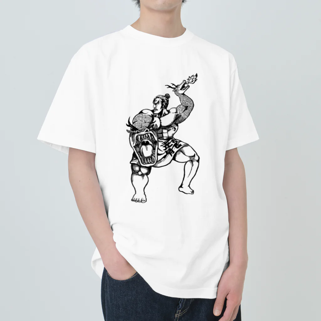 OtoMoyaの仁王龍 Heavyweight T-Shirt