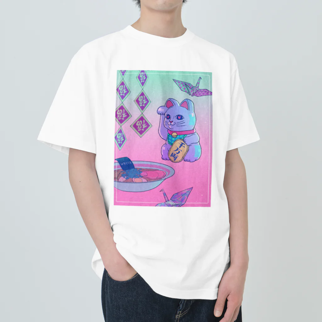 waccaの千万両 Heavyweight T-Shirt