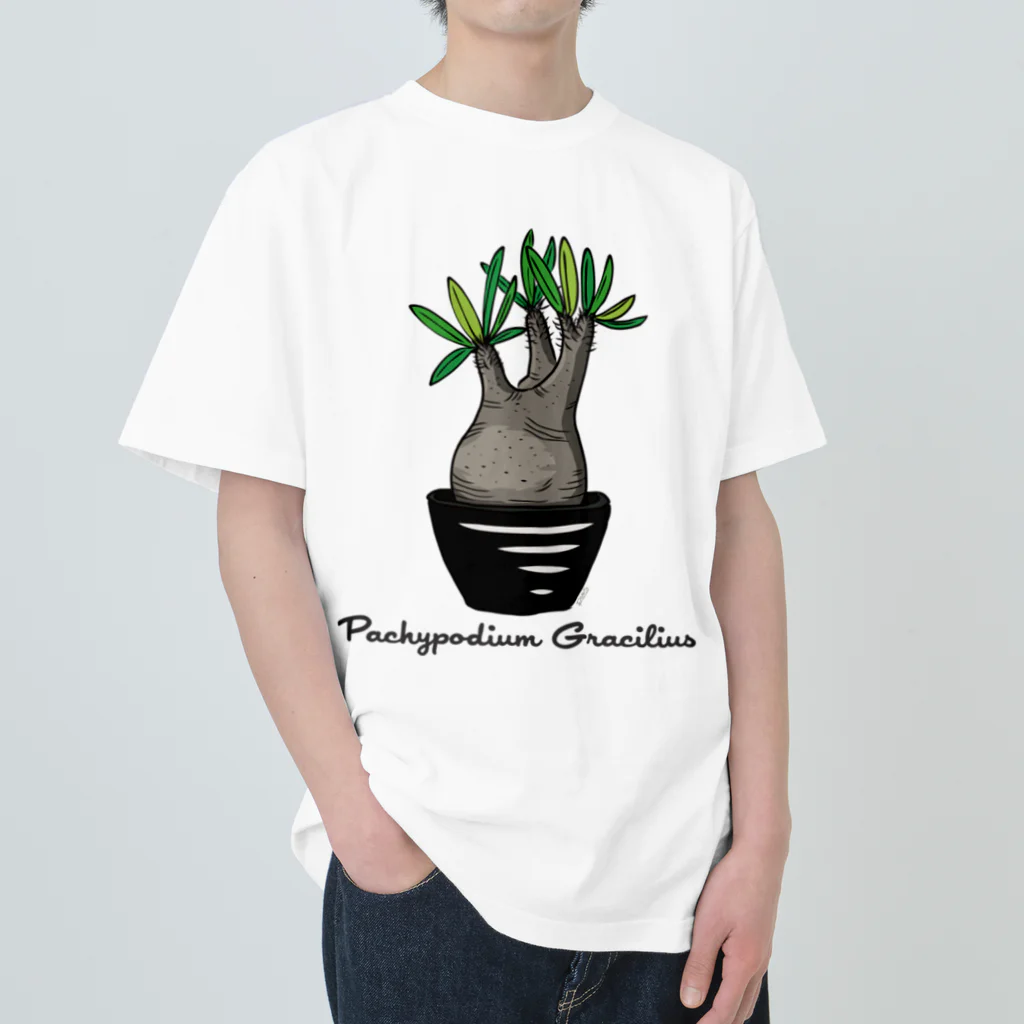 PLANTs　-プランツ-の「グラキリSU」 ヘビーウェイトTシャツ