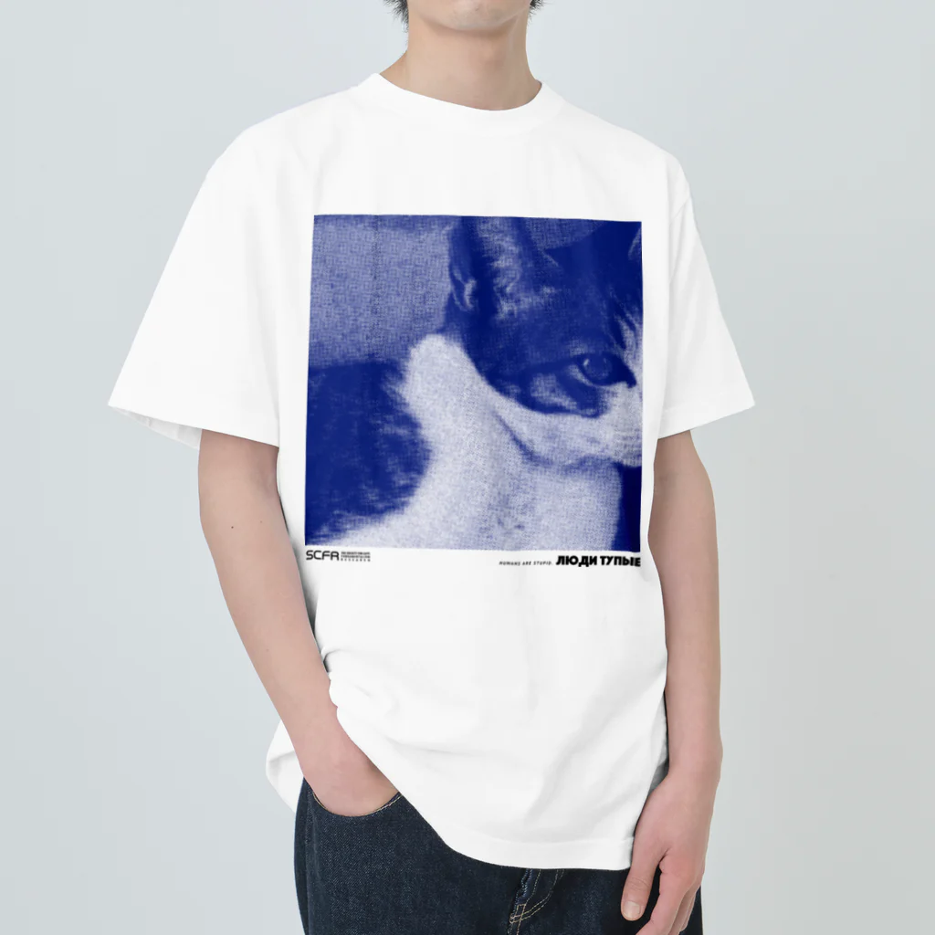 TERRY AND VEGASのネコT／人間は愚かだ／blue Heavyweight T-Shirt