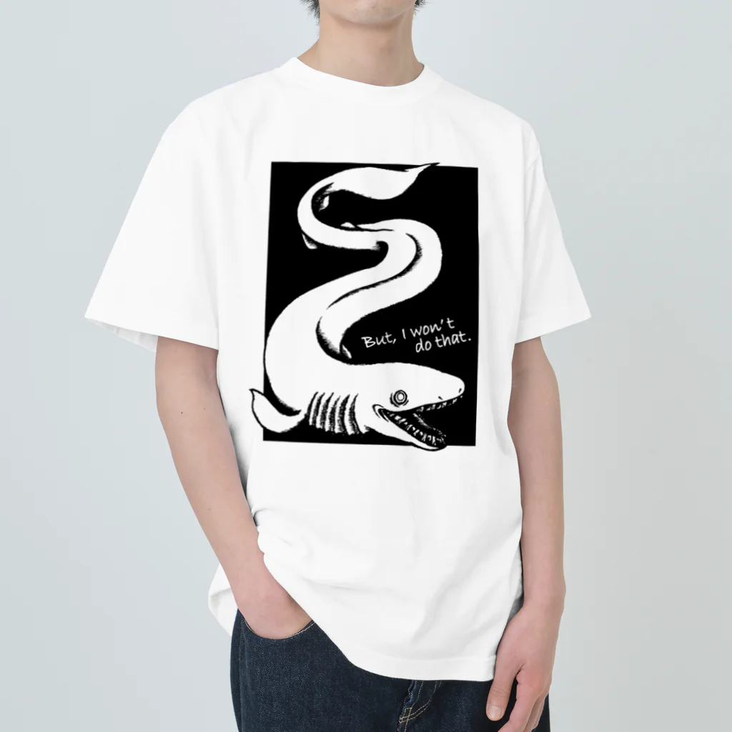 mimi___memeの深海モンスター　ラブカ Heavyweight T-Shirt