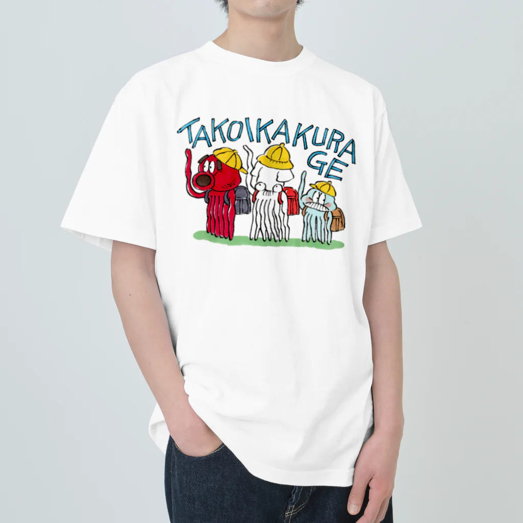 広瀬孝二のタコイカクラゲ(新一年生） Heavyweight T-Shirt