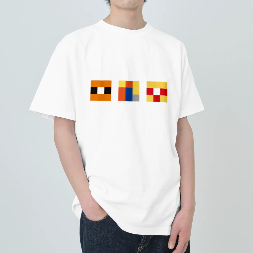 3×3 のドット絵の牛丼屋とか ヘビーウェイトTシャツ