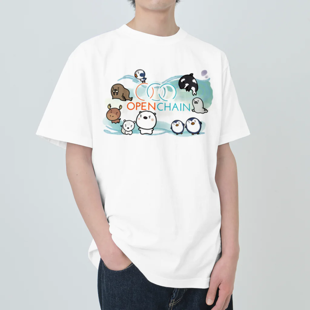 Official OpenChain StoreのOpenChain 2023 Mascot Collection! ヘビーウェイトTシャツ
