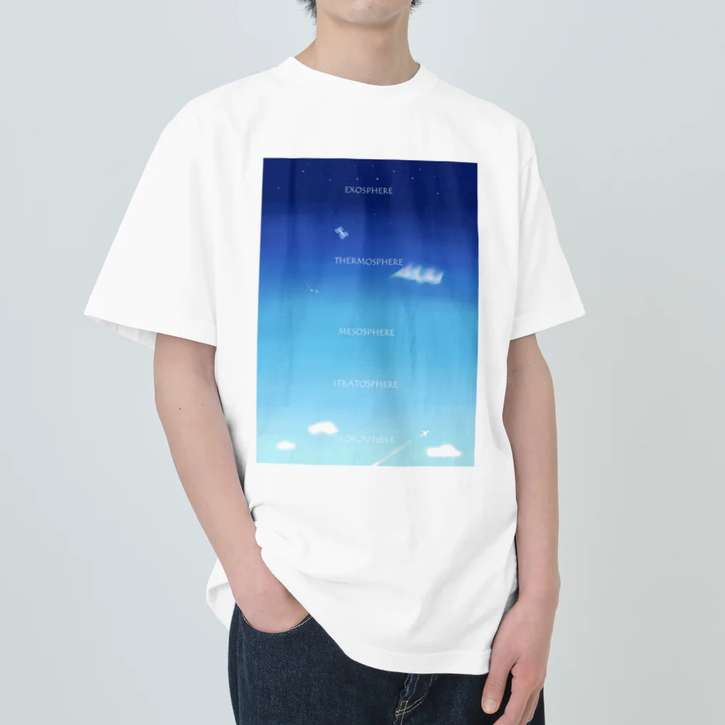 はぬの大気圏 ヘビーウェイトTシャツ