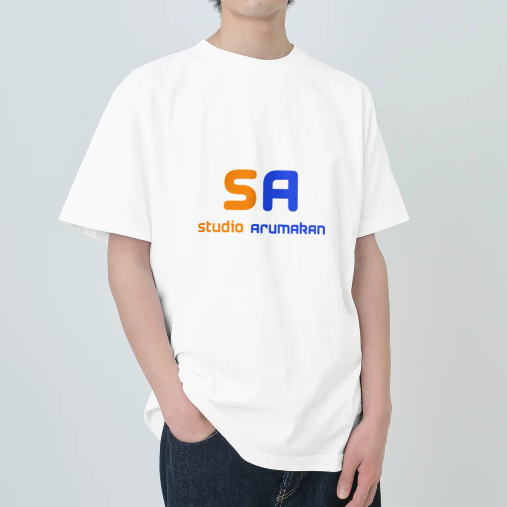 studioarumakan1のstudio　arumakan ガススタンド ヘビーウェイトTシャツ