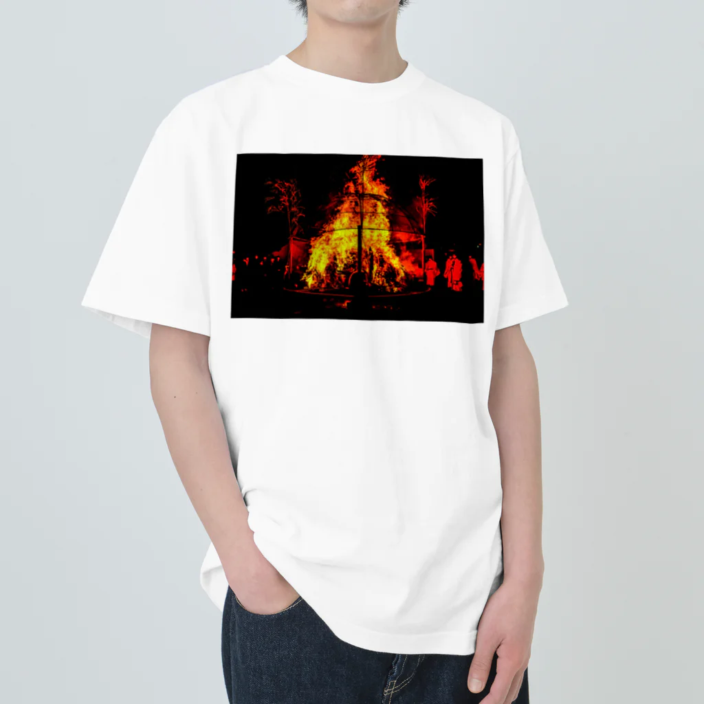 藤羊の神事　どんど焼き Heavyweight T-Shirt