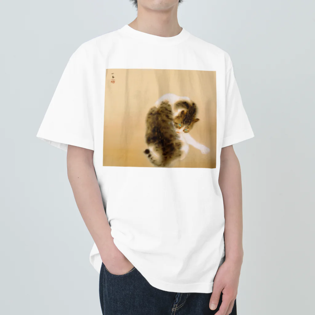 寿めでたや(ukiyoe)の日本画：班猫；竹内栖鳳 ヘビーウェイトTシャツ