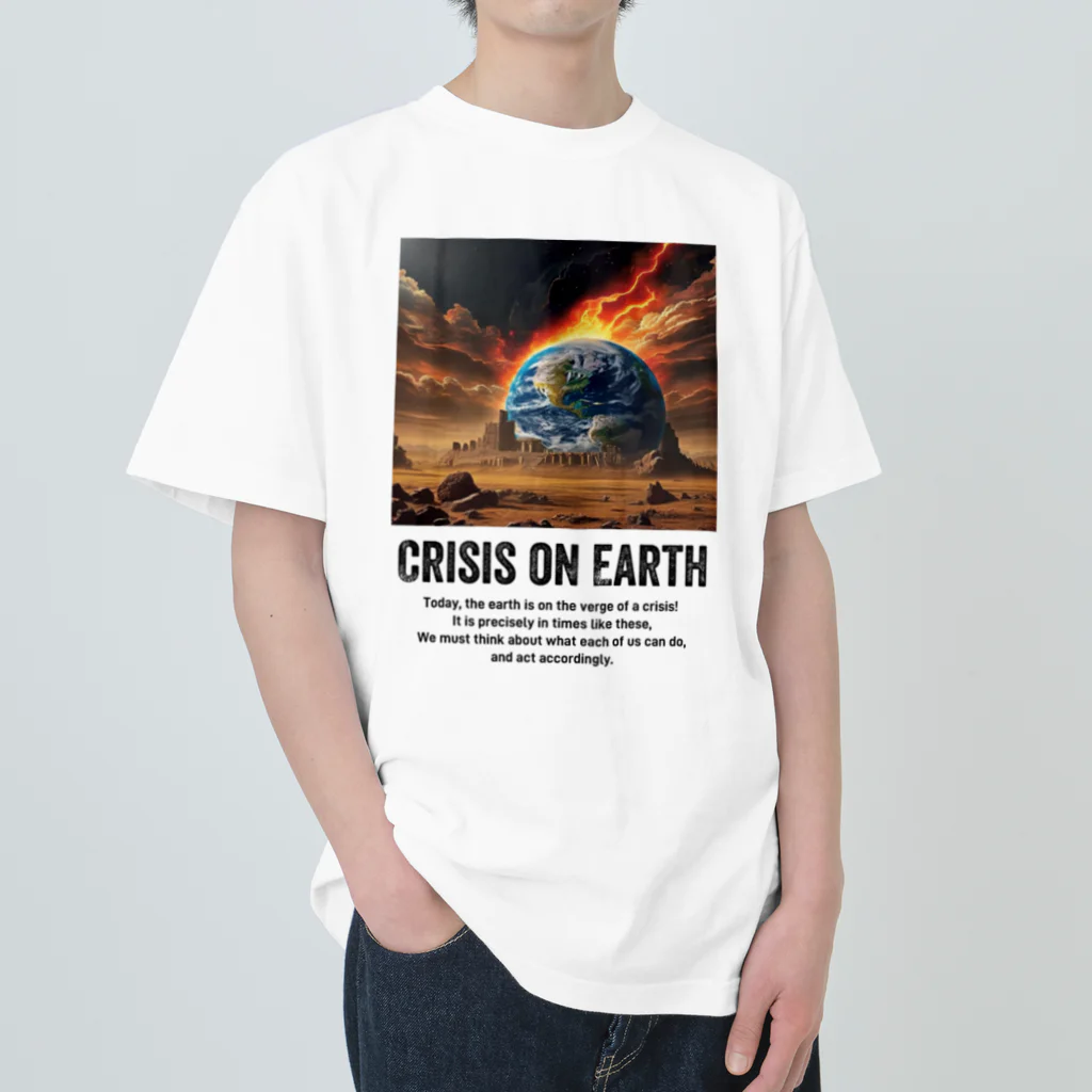 AI-assembleの地球の危機 Crisis on Earth ヘビーウェイトTシャツ