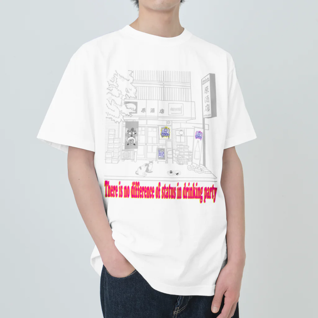 grind popのgp×原酒店コラボ2023 Light gray ヘビーウェイトTシャツ