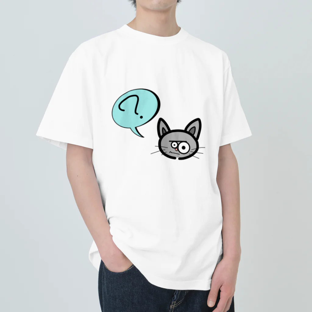 猫アレルギー.の？な猫 ヘビーウェイトTシャツ