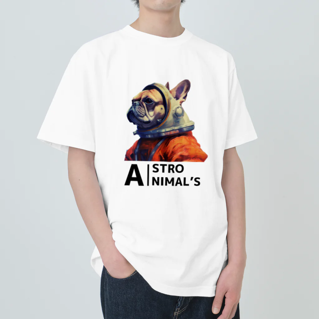 ASTRO AIのASTRO ANIMAL'S french bulldog ヘビーウェイトTシャツ