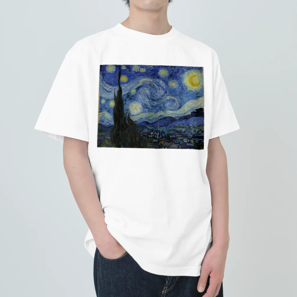 世界美術商店の星月夜 / The Starry Night ヘビーウェイトTシャツ