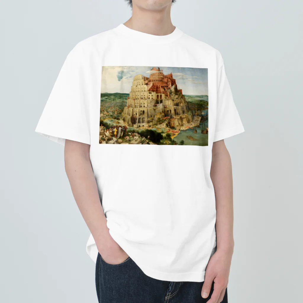 世界美術商店のバベルの塔 / The Tower of Babel Heavyweight T-Shirt