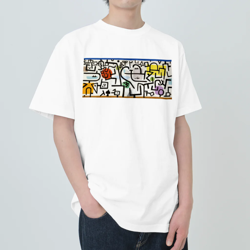 Hungry Freaksのパウル・クレー「リッチ・ポート」 Heavyweight T-Shirt