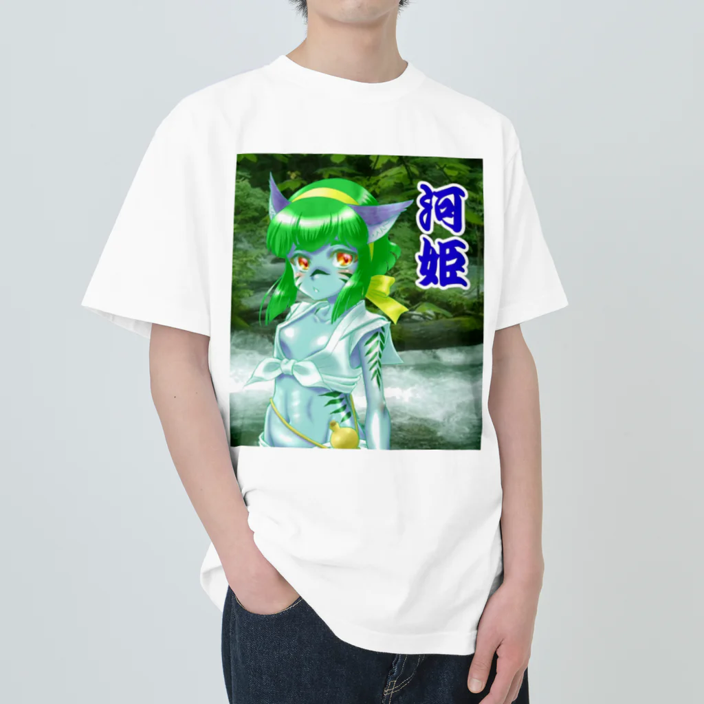 もふもふ♡けもっ娘村　(摩耶夕湖)の河童河姫　水法被 Heavyweight T-Shirt