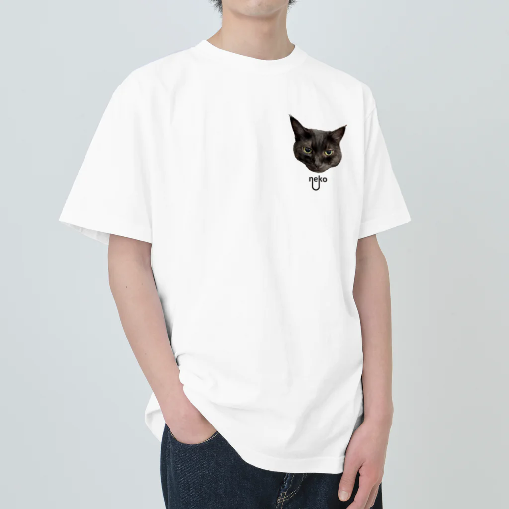 You and me !のneko　face up nyan ヘビーウェイトTシャツ