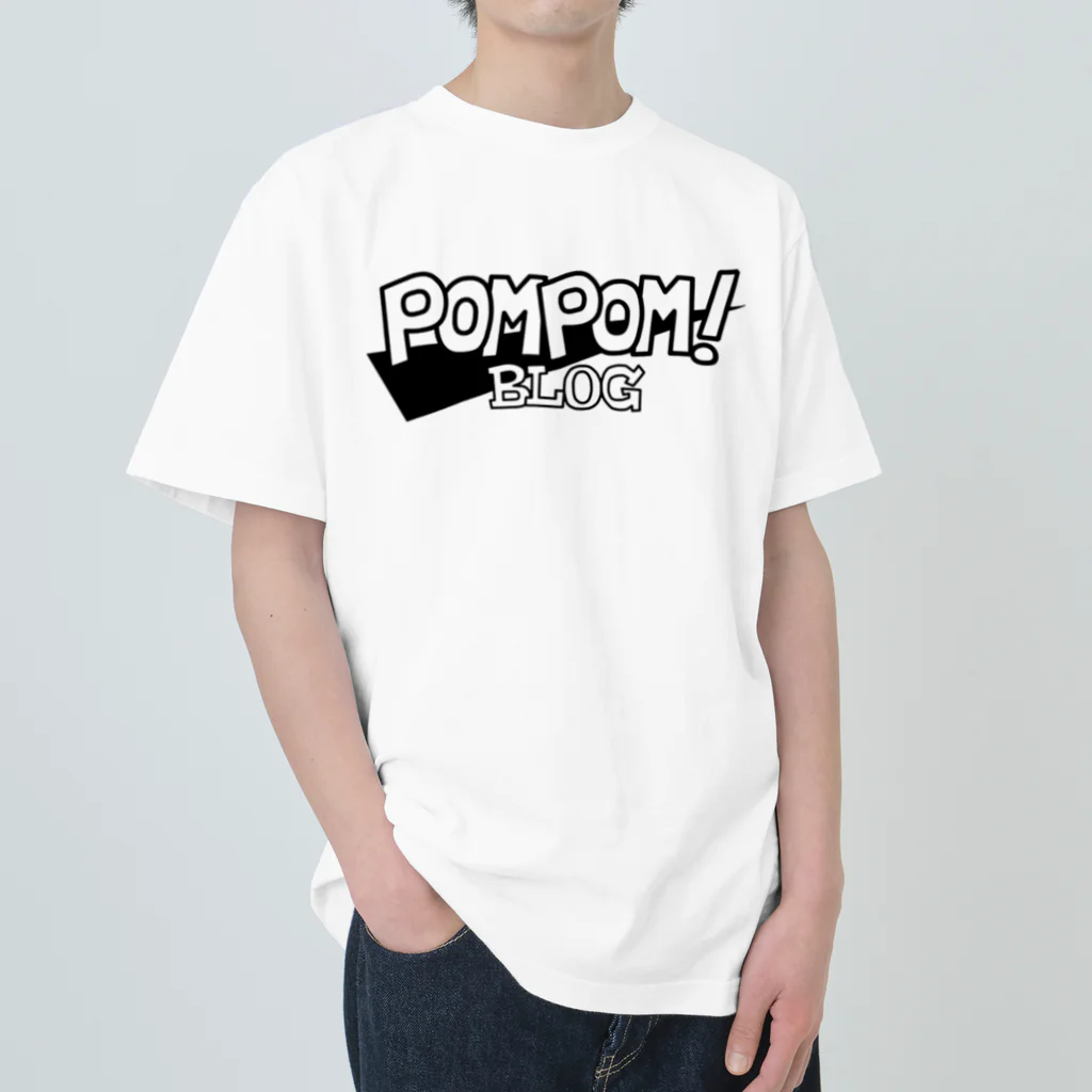 mf@PomPomBlogのPom Pom Blog Logo 2nd（black） ヘビーウェイトTシャツ