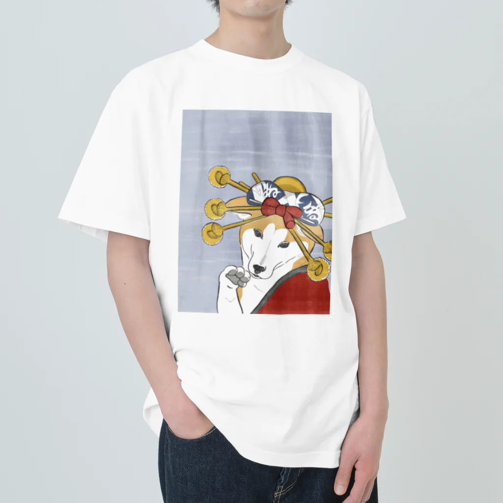 柴犬タロさんほんわか工場のはんなり　柴犬 ヘビーウェイトTシャツ