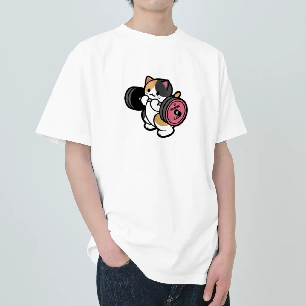 きんにく村SHOPのばーべるニャンコ（三毛猫ver.） ヘビーウェイトTシャツ