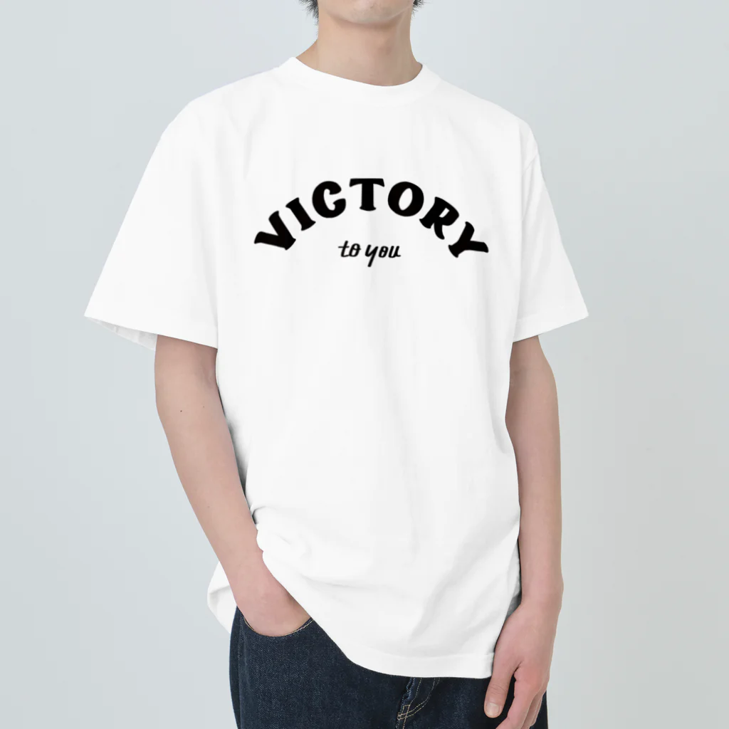 chalkerのVICTORY to you Heavyweight T-Shirt