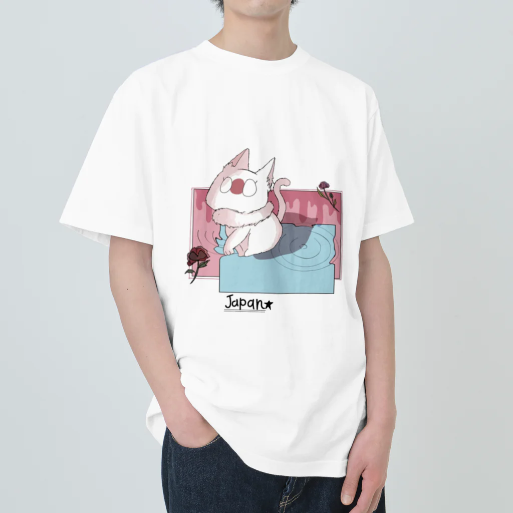 れもその小さいお店のねこちゃん Heavyweight T-Shirt