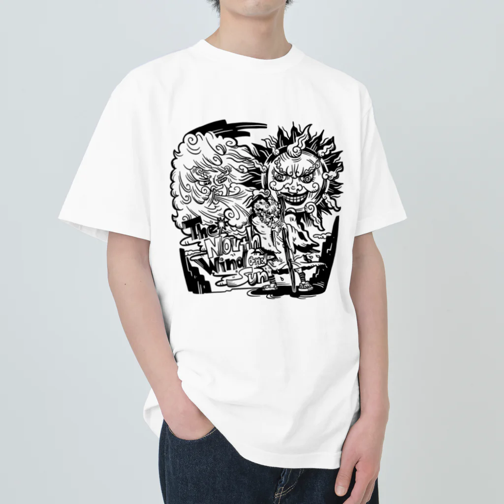 awaokoshiのThe North Wind and the Sun Heavyweight T-Shirt