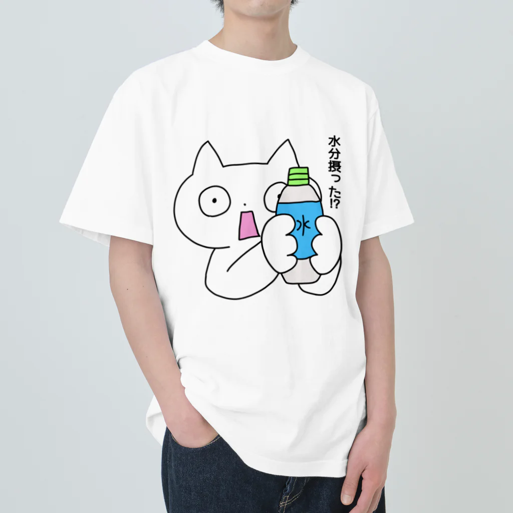 まめすけの水分摂取確認ねこ Heavyweight T-Shirt