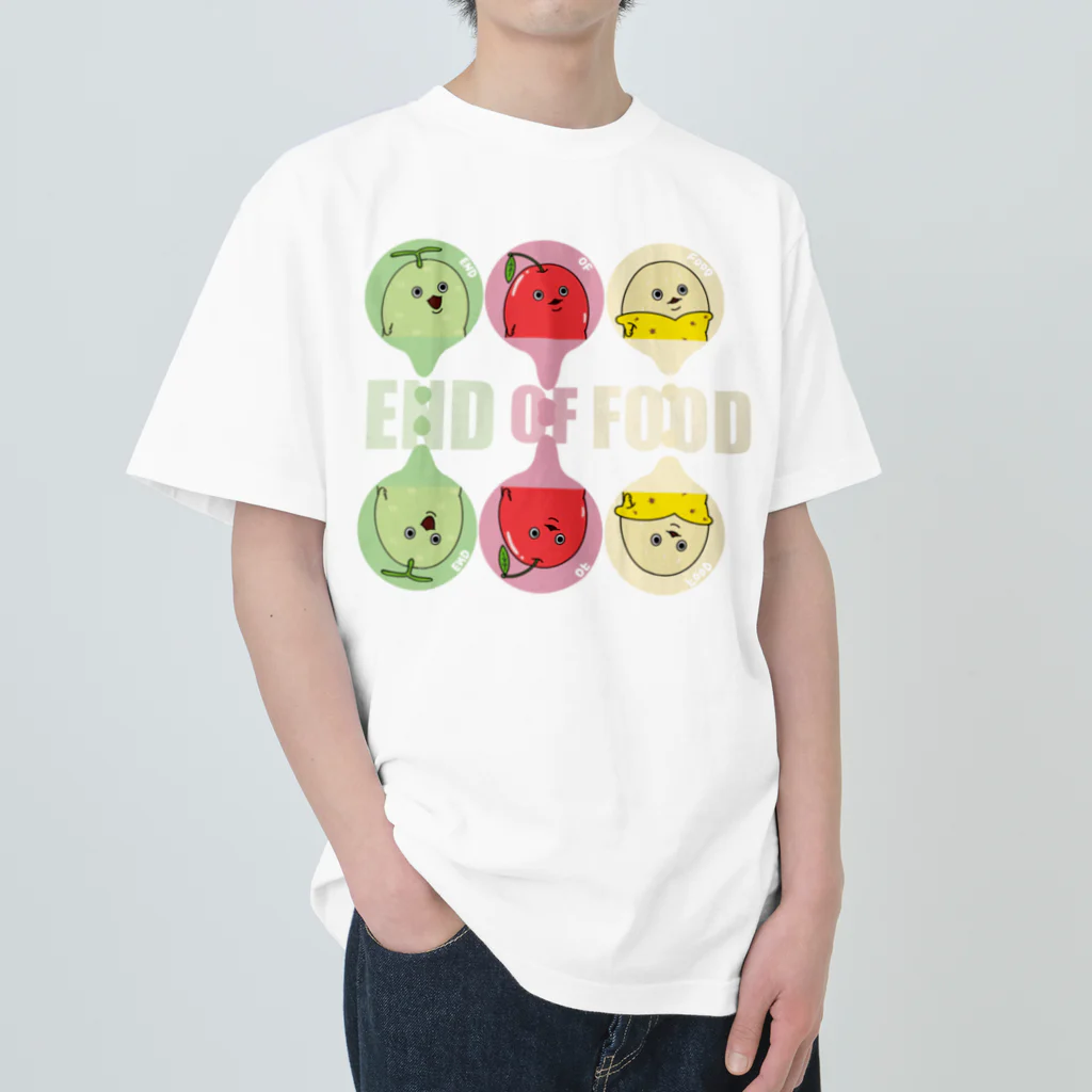 ちゅい🍎End of Food🍎のEnd of Food フルーツ ヘビーウェイトTシャツ