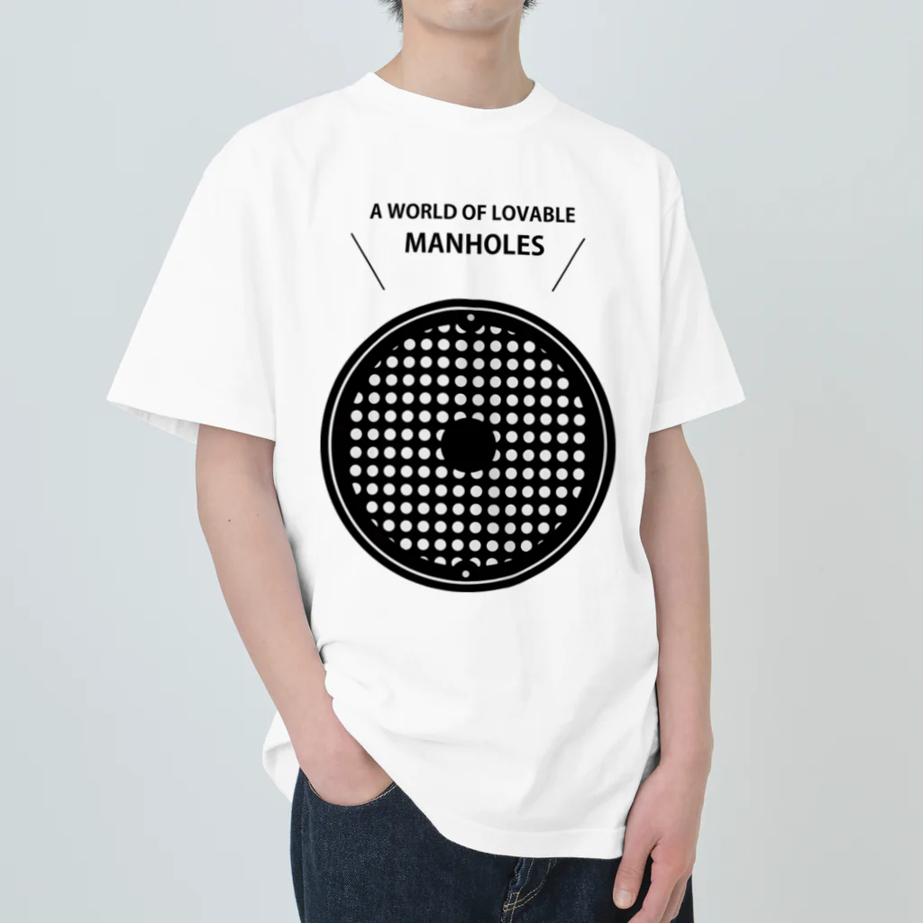 Hokkori donut coasterのグッズ遊びの愛すべきマンホールの世界 Heavyweight T-Shirt