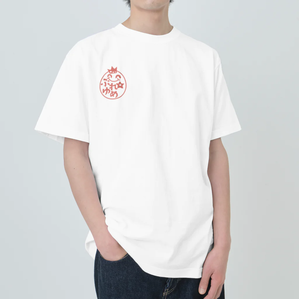 KAYO,s SHOPのぷゆまる（ピンク） Heavyweight T-Shirt