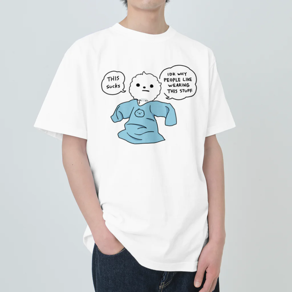 Mameyudoufuの【BIG】「みんなこんなの着んの」セリフあり (Tシャツ) ヘビーウェイトTシャツ