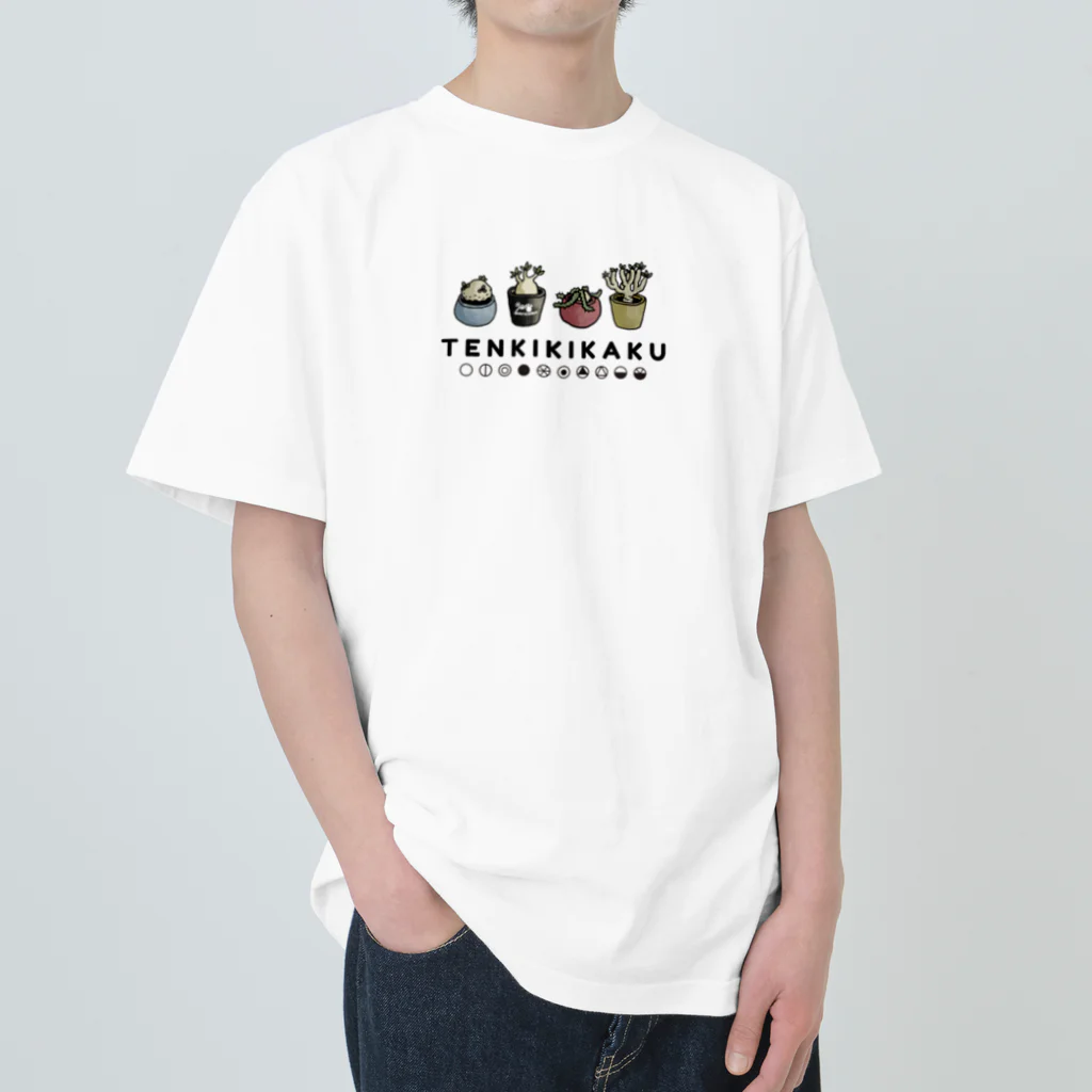 天気企画のTENKIKIGOU ヘビーウェイトTシャツ