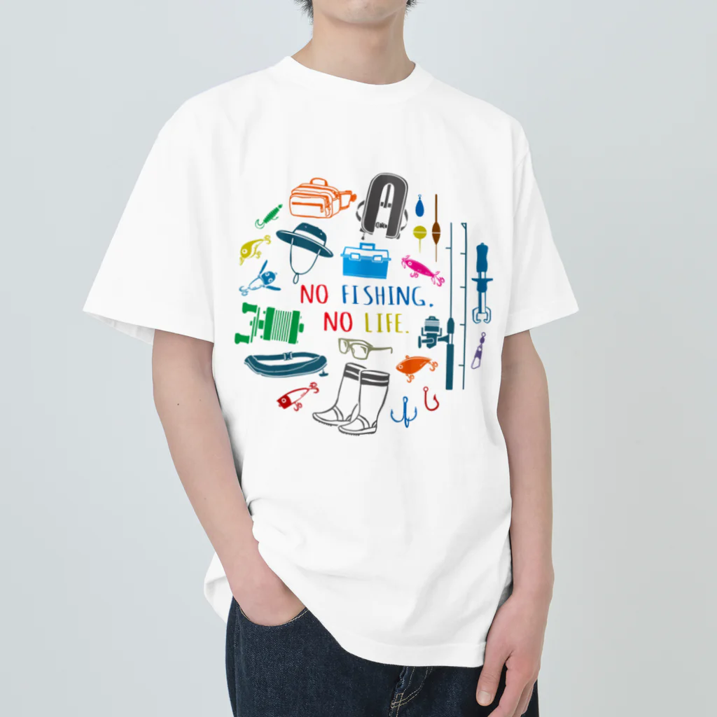 ワカボンドの釣りに行こうか_カラフル Heavyweight T-Shirt