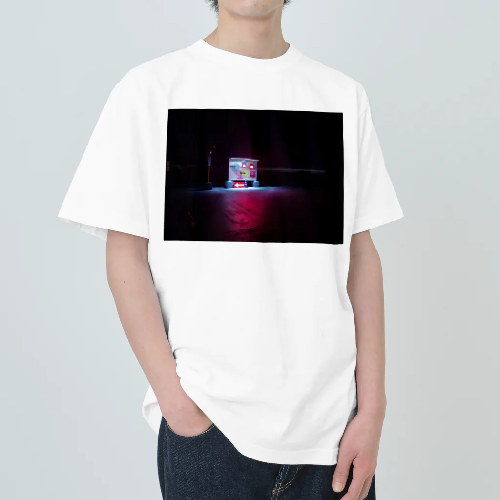 いつもポケットにGBのみつみつ Heavyweight T-Shirt