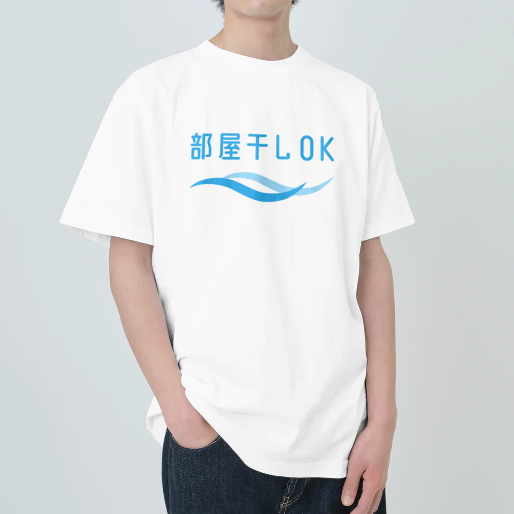 kg_shopの部屋干しOK Heavyweight T-Shirt