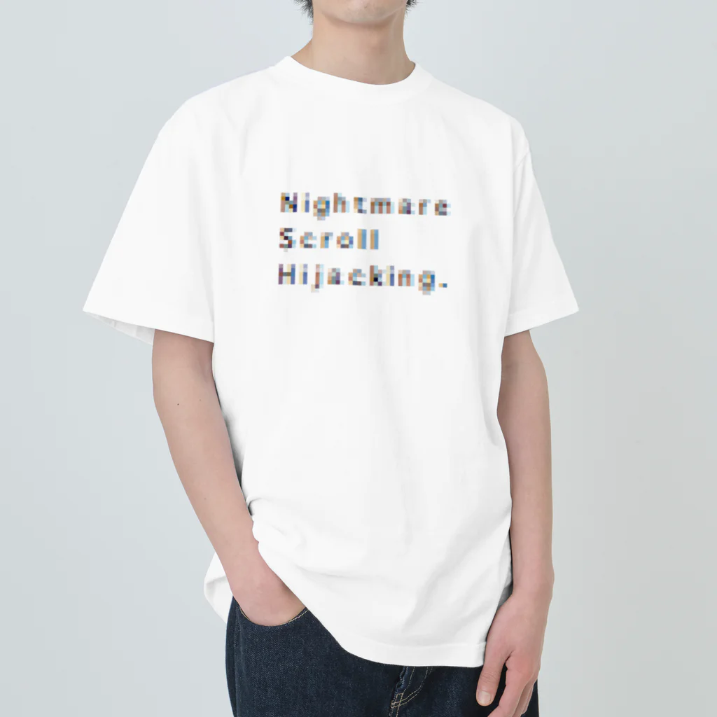 onopkoのNightmare Scroll Hijacking. (Light Theme) ヘビーウェイトTシャツ