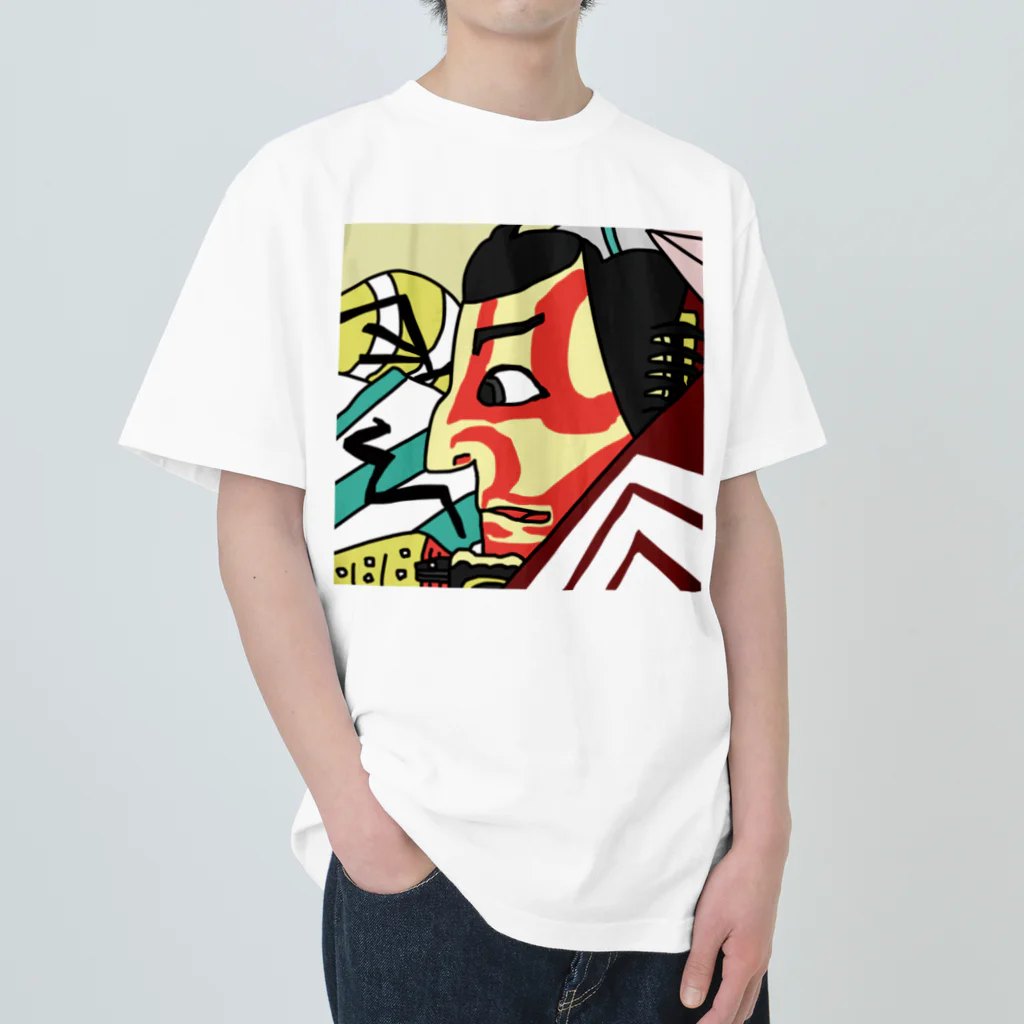 じゃぱにぃずぴぃぽぅの市川鰕蔵の碓井の荒太郎定光 Heavyweight T-Shirt