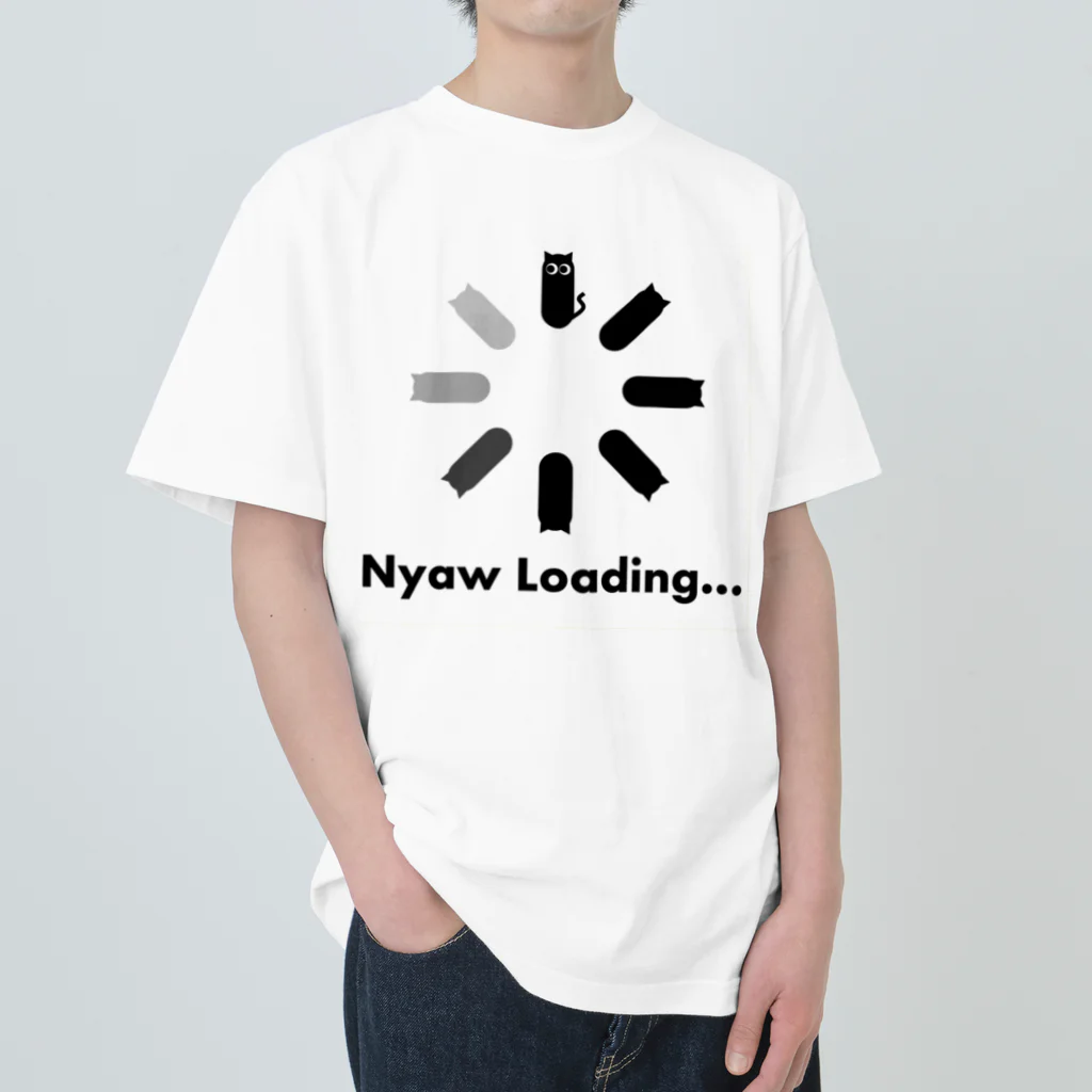 うすしお NACLのニャウ ローディング… Heavyweight T-Shirt