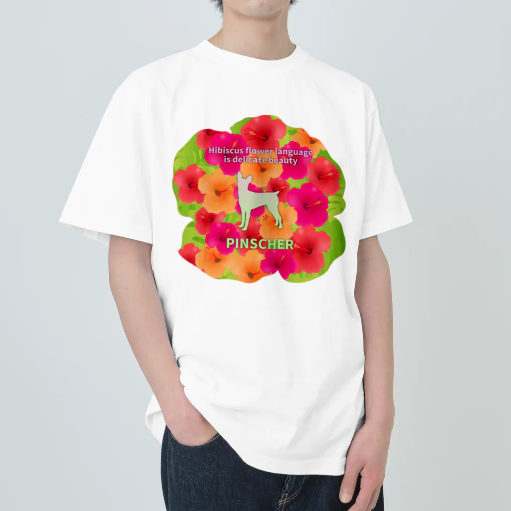 onehappinessのピンシャー　hibiscus　花言葉　onehappiness Heavyweight T-Shirt