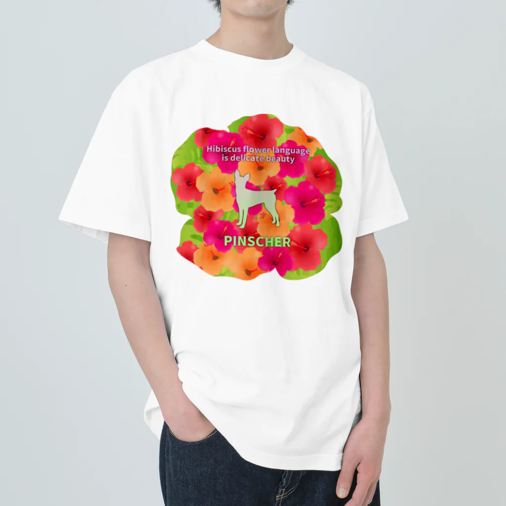 onehappinessのピンシャー　hibiscus　花言葉　onehappiness ヘビーウェイトTシャツ