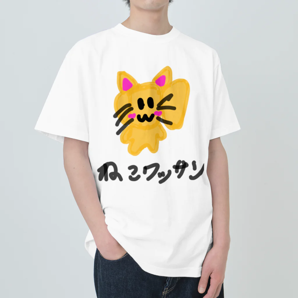 あっぷるぱいしょっぷのねこわっさん（文字付き） ヘビーウェイトTシャツ