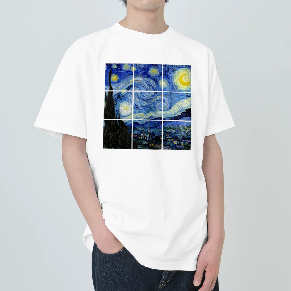 art-LaboのSquare ゴッホ 【世界の名画】 星月夜 ポスト印象派 絵画 美術 art Heavyweight T-Shirt